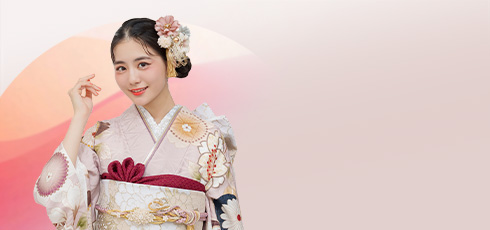 振袖をすべて見る