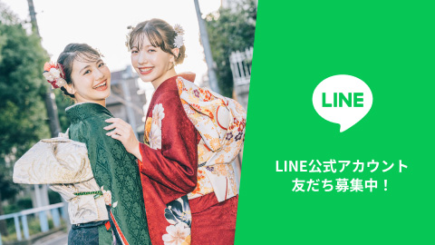 情報収集イメージ