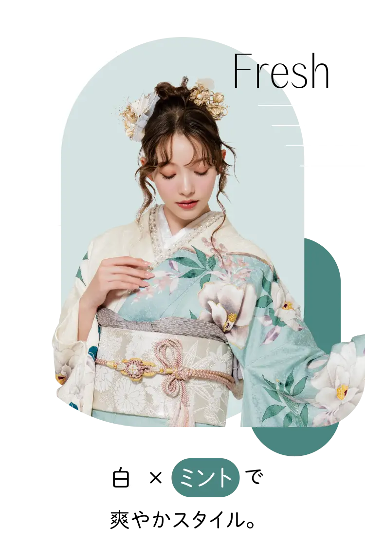 白×ミント で爽やかスタイル。